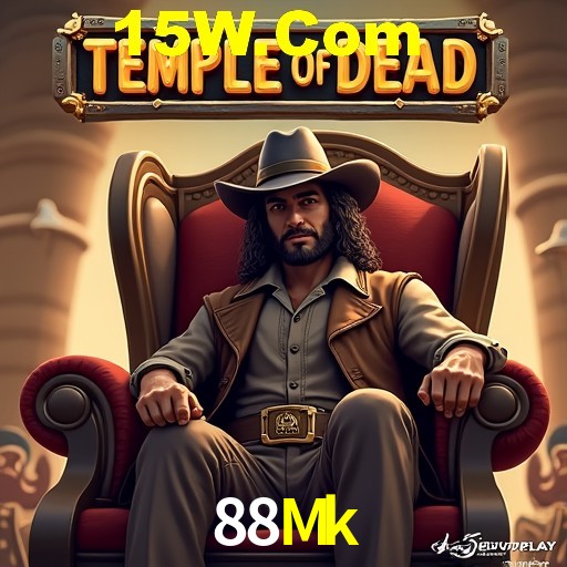 Flash Promotion 88Mk